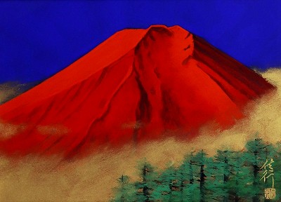 紅富岳