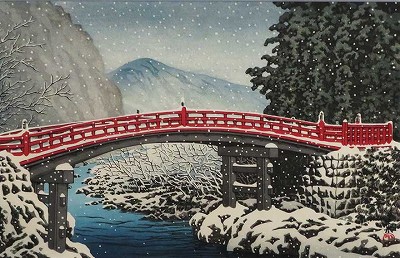 日光神橋の雪