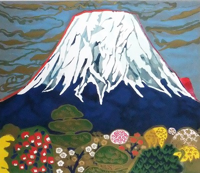 梅椿樹咲きそめし富士