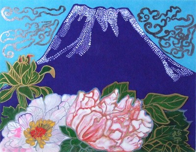 牡丹と青富士「めでたき富士の図」