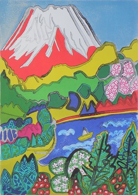 花ほころびる富士