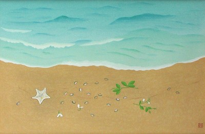 浪の間や小貝にまじる萩の塵「奥の細道 句抄絵」
