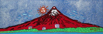 富士山、わたし大好き