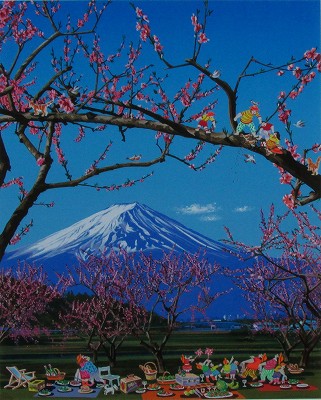 日本のエッセンス/富士の花見