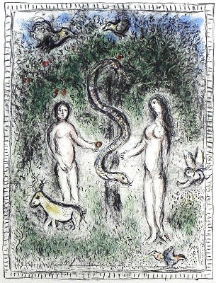 アダムとイブと蛇