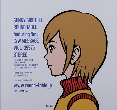 SUNNY SIDE HILL ２