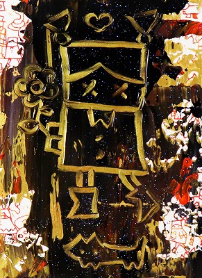 GUNZO-ZU 