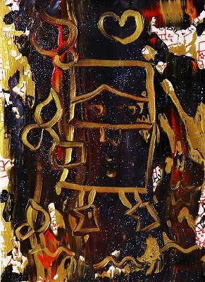 GUNZO-ZU 