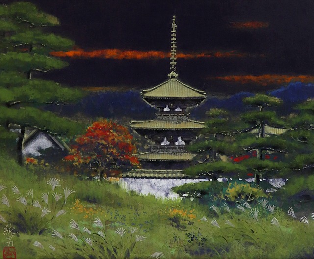 晩秋大和