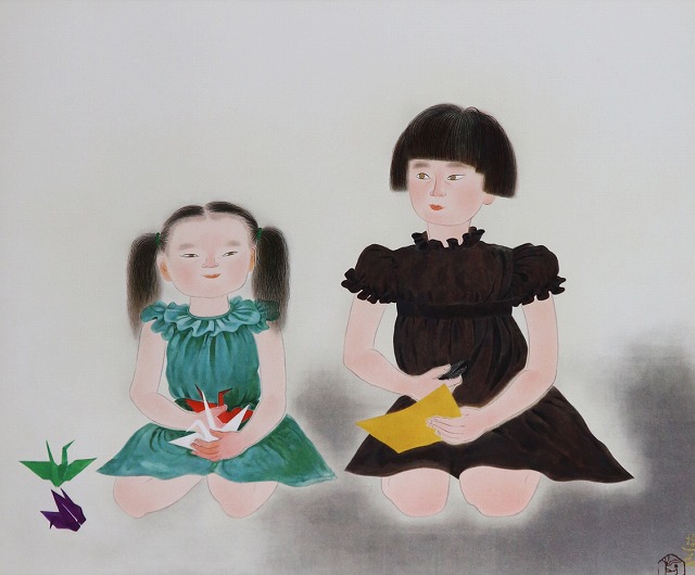 姉妹