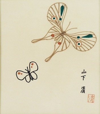 蝶々