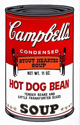 CAMPBELL'S SOUP Can 2（HOT DOG BEAM)　サンデーモーニング版