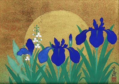 燕子花