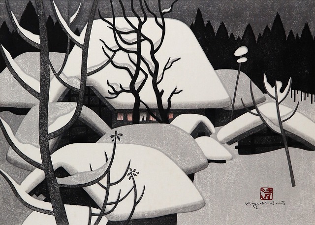 会津の冬（58）