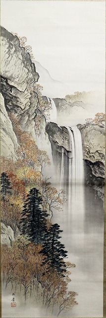 秋山懸瀑