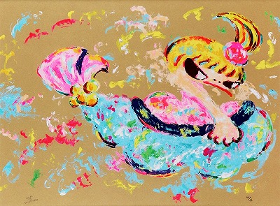 Hayaumare March（2）