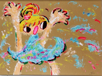 Hayaumare March（4）