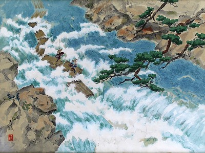 保津青嵐