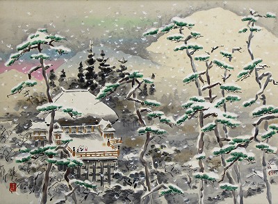 清水積雪