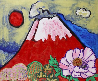 花咲く目出度き赤富士